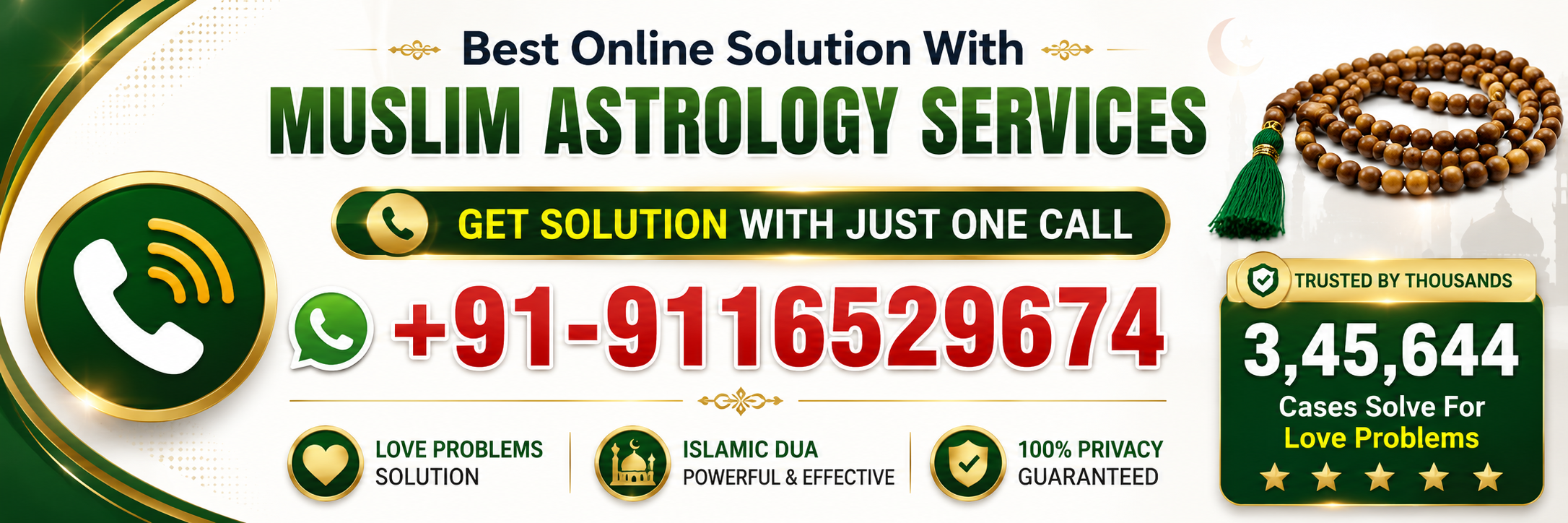 Maulana Abdul Khan - Call Now